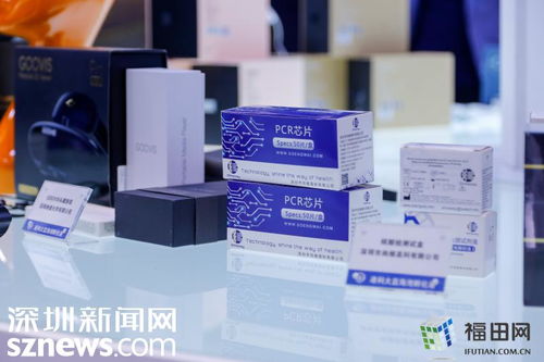 高端科技引領(lǐng)未來名片革命 深圳高交會電子商務(wù)技術(shù)展區(qū)亮點紛呈