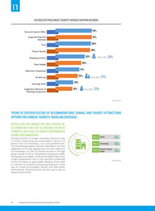 原創趨勢下的互聯網數據服務 199IT的機遇與挑戰